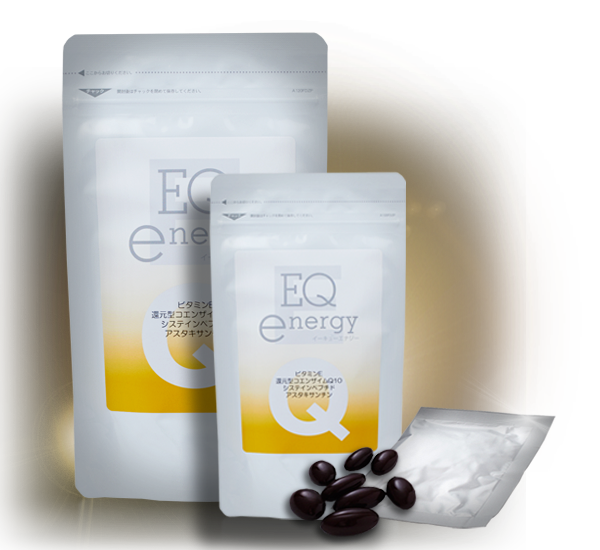 EQエナジー｜美容クリニック専売用サプリメント